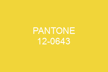 Peinture Pantone 12-0643